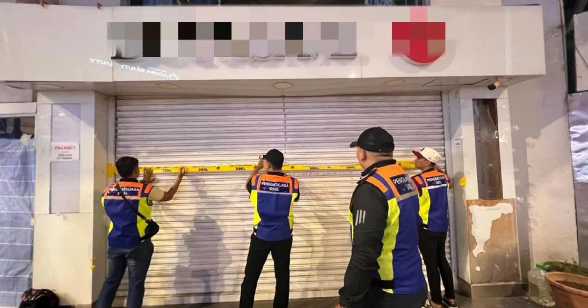 அந்த பேரங்காடி மையத்தை மூடுவதற்கு உத்தரவிடப்பட்டுள்ளது