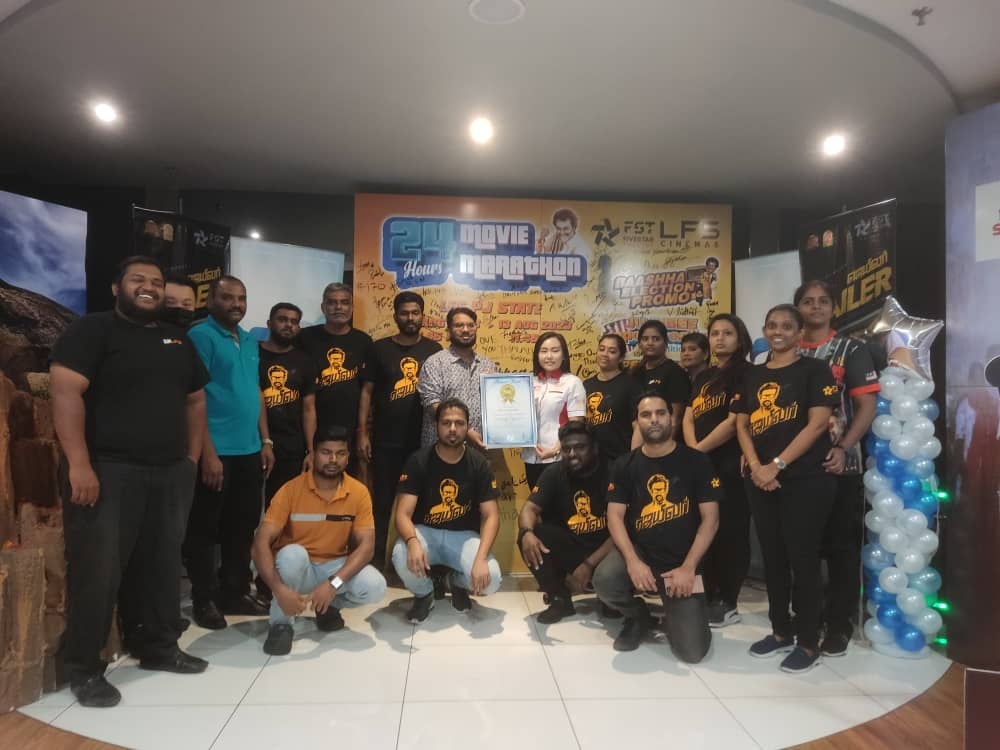 24 மணி நேர இடைவிடாத திரையீடு மலேசிய சாதனைப் புத்தகத்தில் இடம் பெற்றது ஜெயீலர்