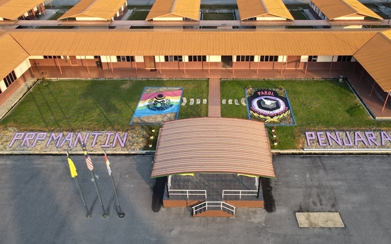 தடுப்பு மையத்திலிருந்து தப்பித்த கைதி மீண்டும் பிடிபட்டார்