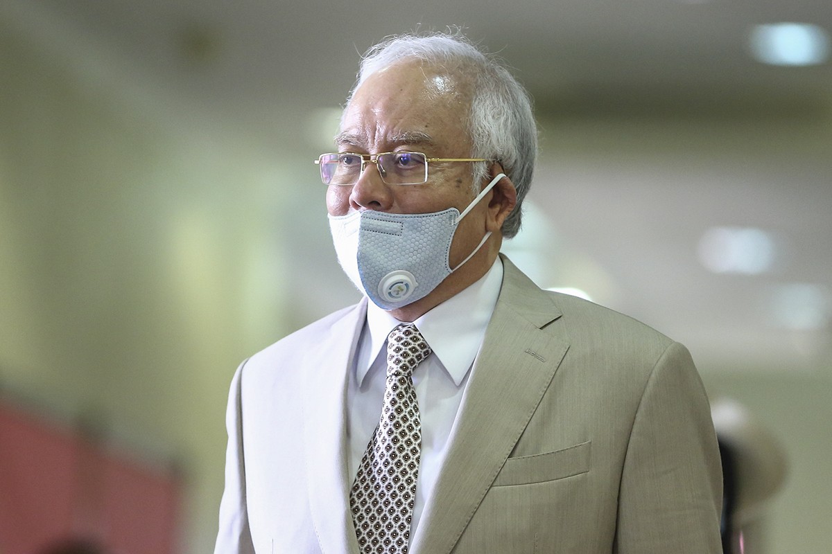 நஜிபின் விண்ணப்பம் நிராகரிப்பு