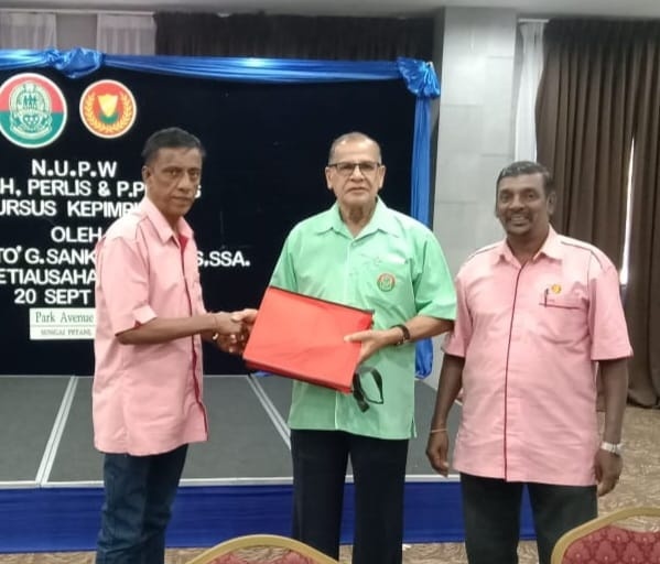 தோட்டத் தொழிலாளர்களுக்கான பயிற்சி முகாம்