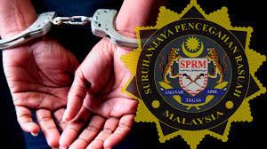 லஞ்சம் கேட்டதாக பள்ளி முதல்வர் கைது