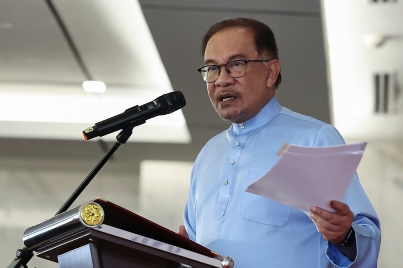 ஆசியான் உச்சநிலை மாநாடு நாளை தொடங்குகிறது