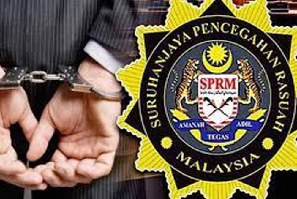 ஜி.எல்.சி முன்னாள் தலைவர் கைது