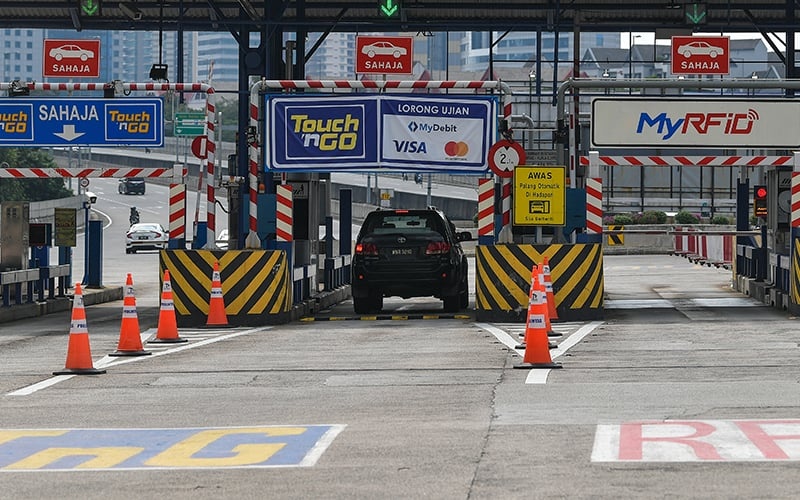 திறந்த டோல் கட்டண முறை இன்று ஆரம்பமானது