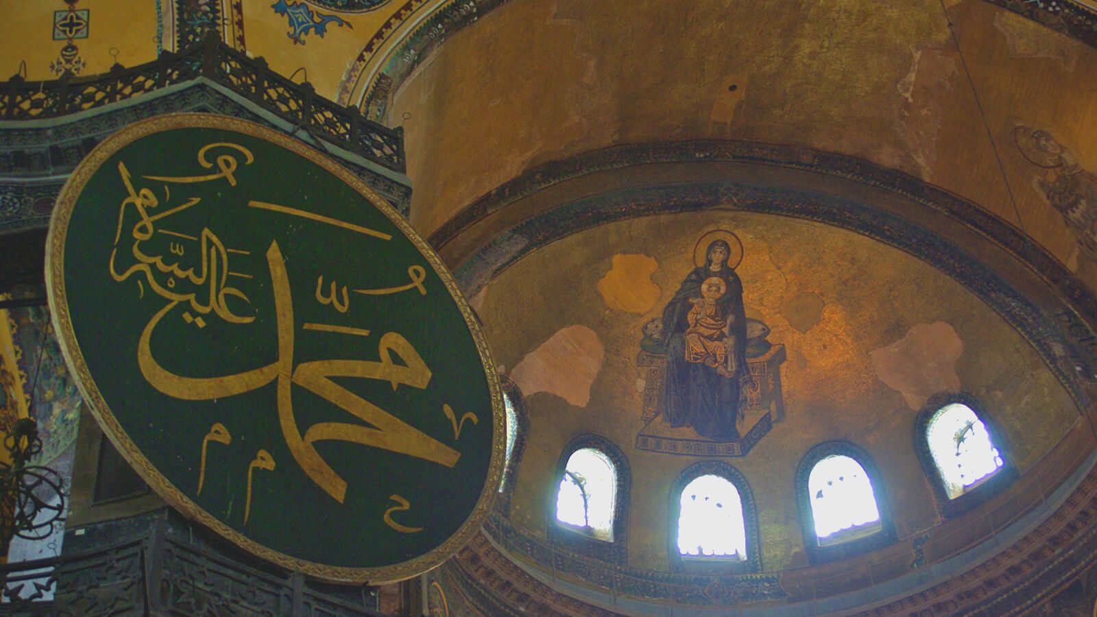 மானுட வாழ்விற்கு நபிகள் நாயகத்தின் போதனைகள் சிறந்த எடுத்துக்காட்டு