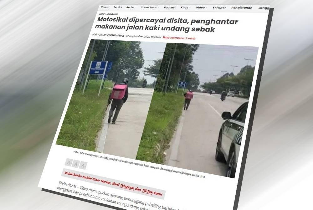 சாலை விதிமுறைகளை ​மீறும் குற்றவாளிகளை கொண்டாட வேண்டாம்