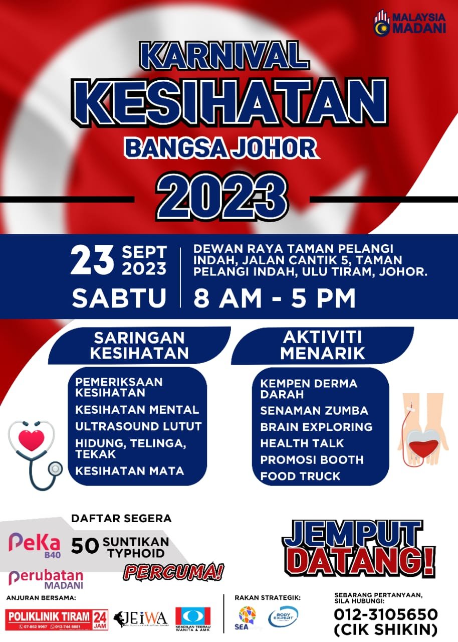 உலு திராமில் மருத்துவ முகாம்