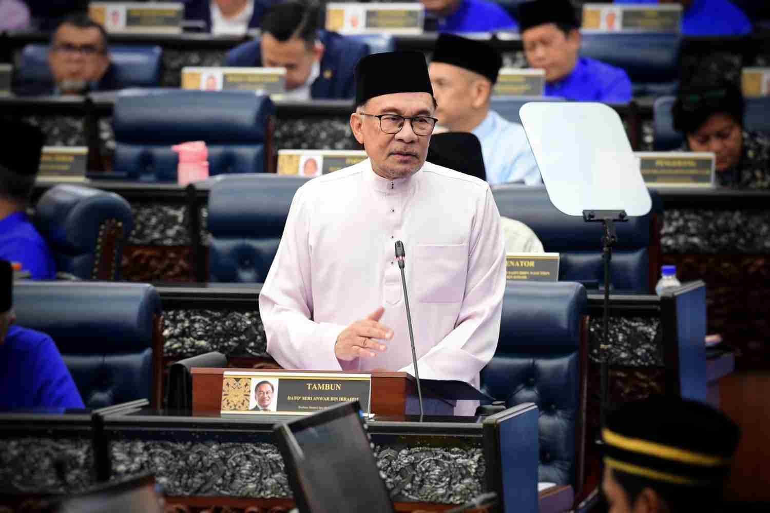 ஜனவரி மாதம் வங்கி கணக்கில் சேர்க்கப்படும்