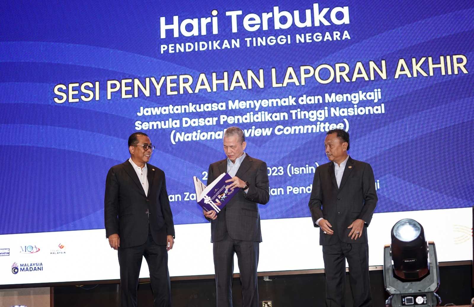 பி.தி.பி.தி.என் கடன் சம்பளத்தில் பிடித்தம் செய்ய பரிந்துரை