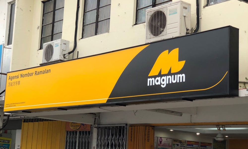 கடைசி மெக்னம் கடையும் மூடப்பட்டது