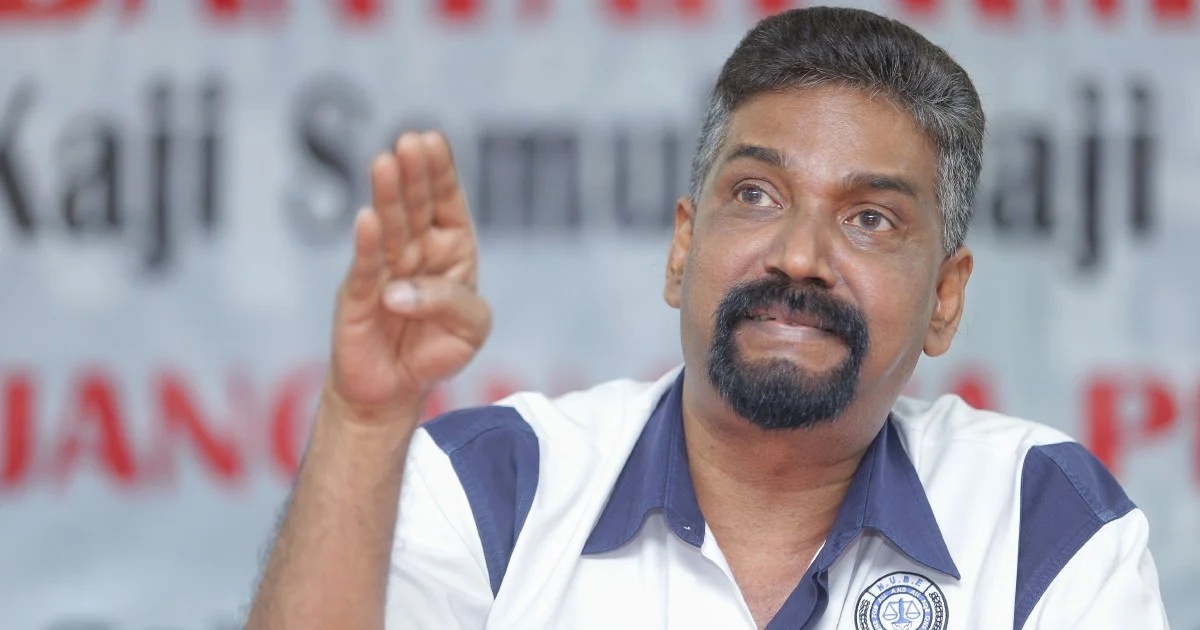 எம்.டி.யூ.சி.யை சாடியது என்.யு.பி.இ