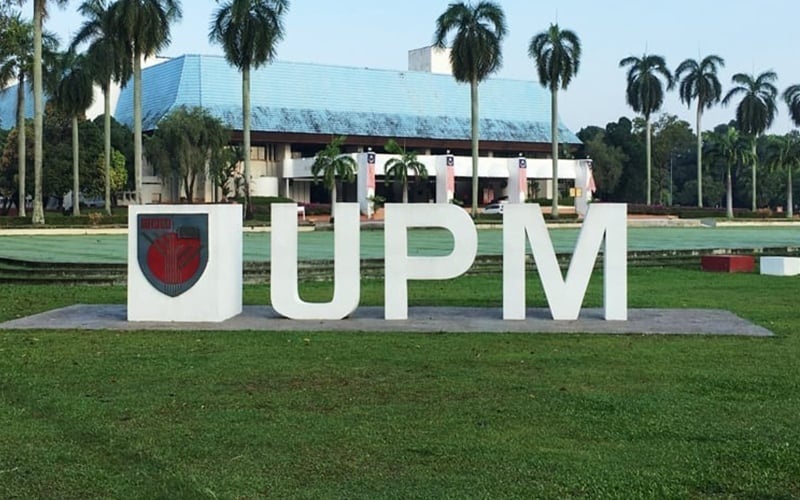 விவசாயப் பல்கலைக்கழகமாக உருமாற்றப்பட ​வேண்டும்