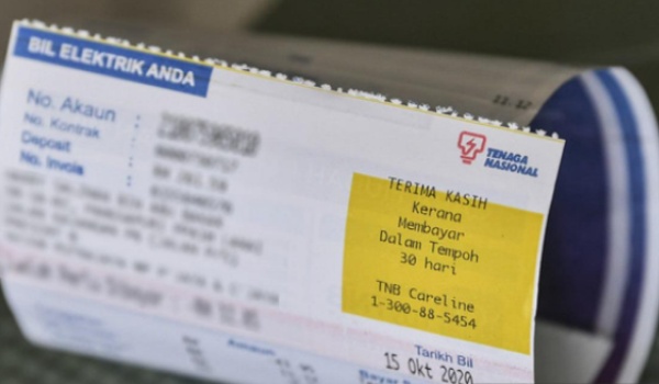 மின்சாரக் கட்டணத்திற்கு வைப்புத்தொகை அகற்றப்பட்டது