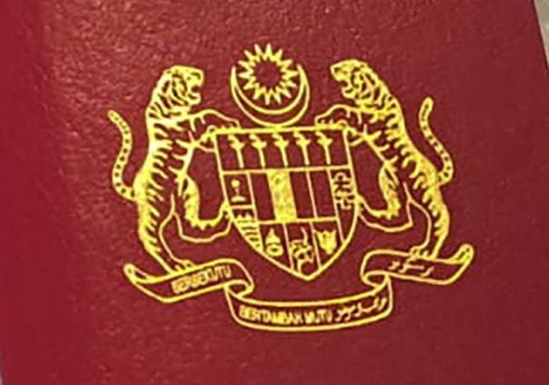 தம்பதியரை குடிநுழைவு இலாகா கைது செய்தது