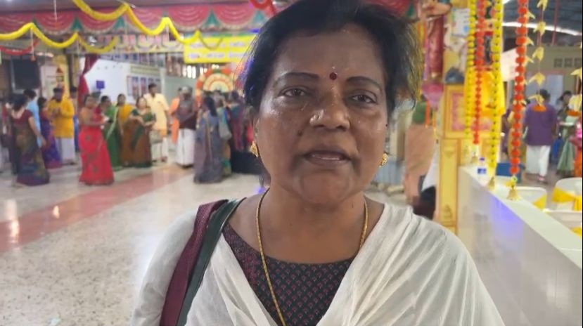 திருவாசக முற்றோதல் பெருவிழா