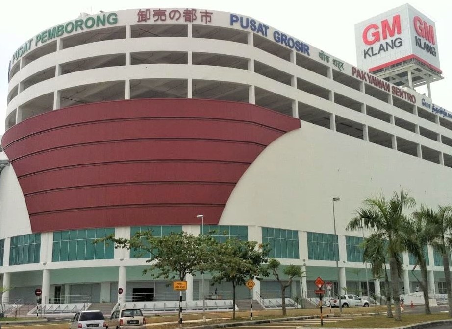 G.M. KLANG கில் சுற்றுலாப் பொருட்களுக்கான கவர்ச்சிகரமான சலுகைகள்