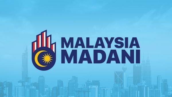 மடானி அரசாங்கம் ஓராண்டு நிறைவு விழா !