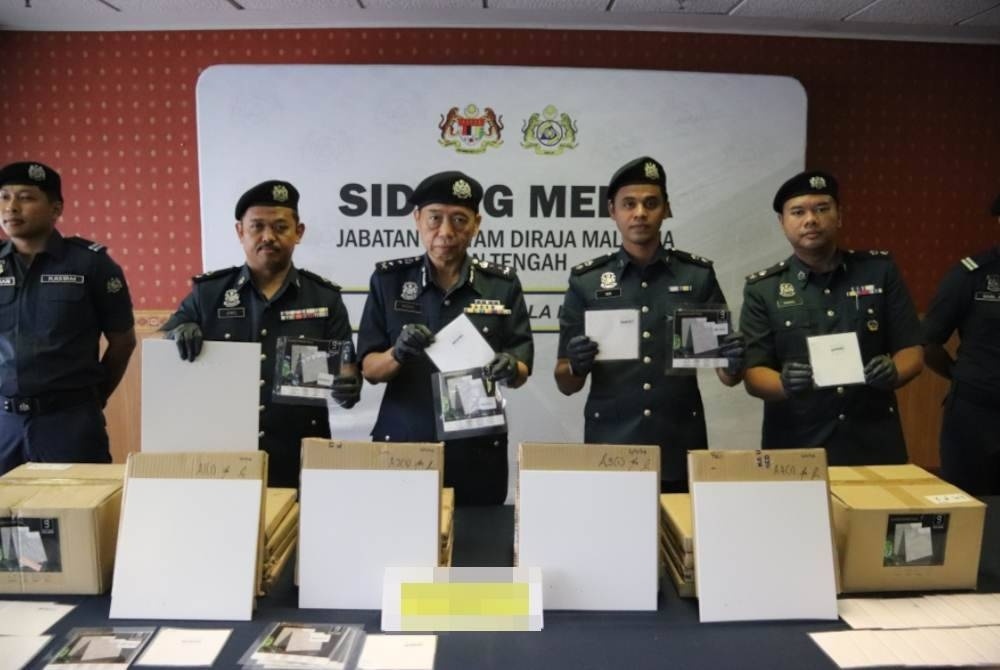 ஆஸ்திரேலியாவுக்குக் கடத்தப்பட இருந்த போதைப் பொருள் பறிமுதல்