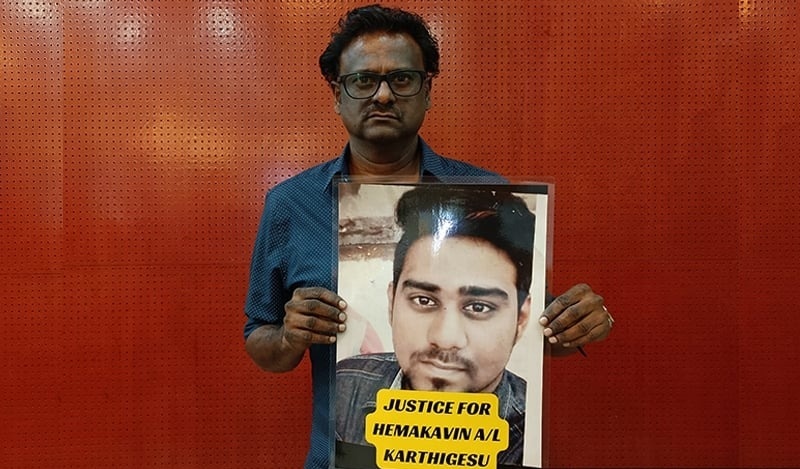 ஹேமகவினுக்கு அரச மன்னிப்பு வாய்ப்பு மிக குறைவே