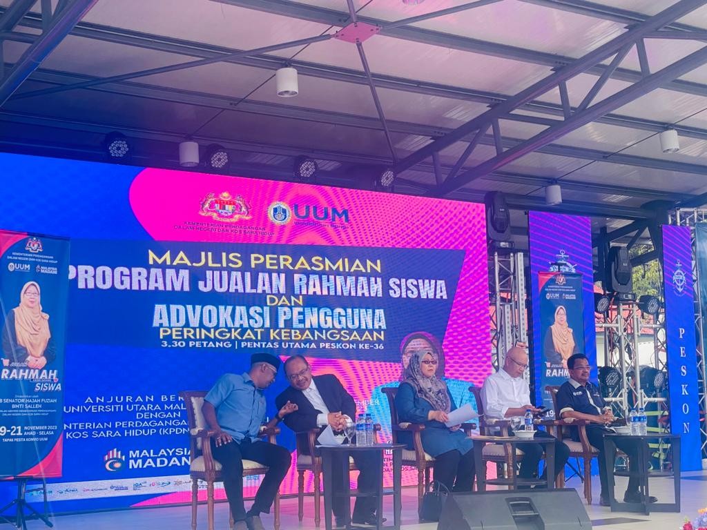 உயர்நிலைக்கல்வி மாணவர்களிடைய வலம் வரும் ரஹ்மா விற்பனைத் திட்டம்