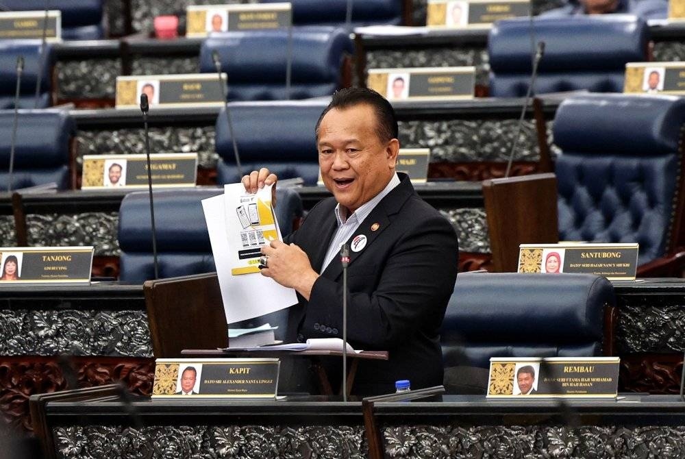 மைஜாலான் செயலியில் சாலை பழுது குறித்து 3,750 புகார்கள்