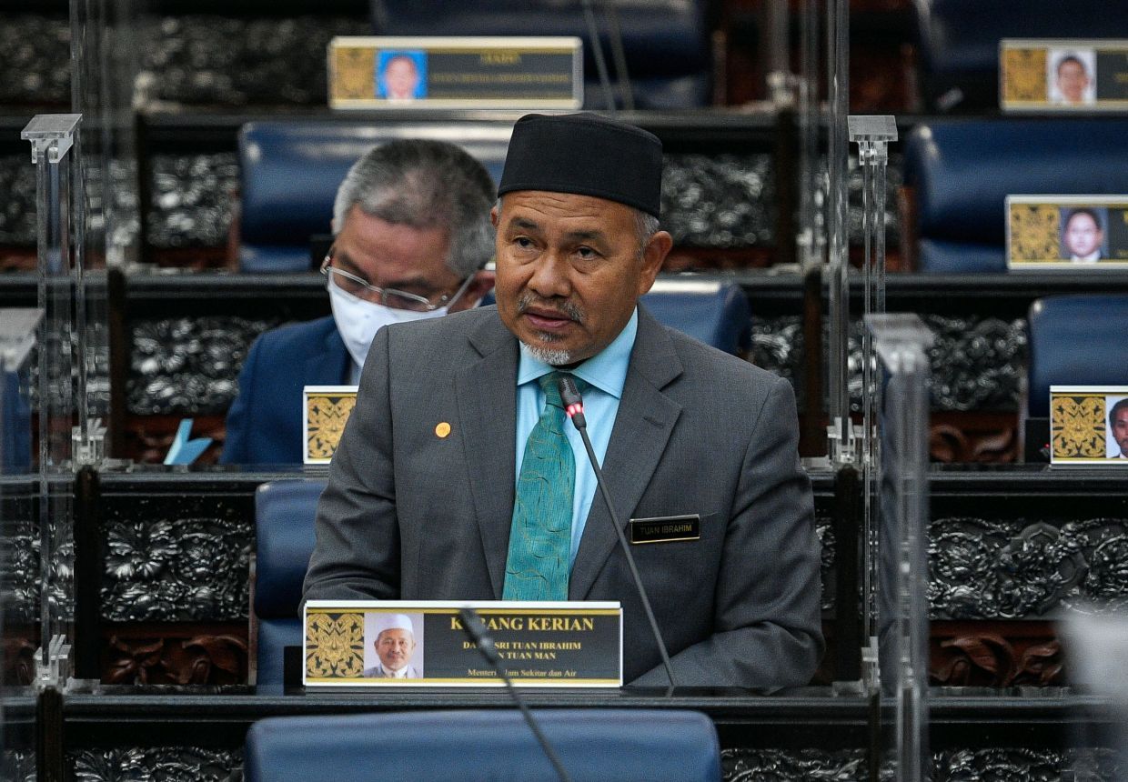 ஒன்றுக்கு மேற்பட்ட பெண்களை திருமணம் செய்து கொள்ள வேண்டுமா?  பாஸ் கட்சியின் குறுகிய சிந்தனையை காட்டுகிறது