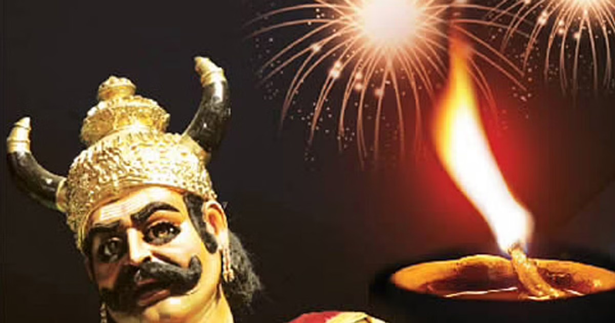 எமனுக்குப் பிடித்த தீபாவளி