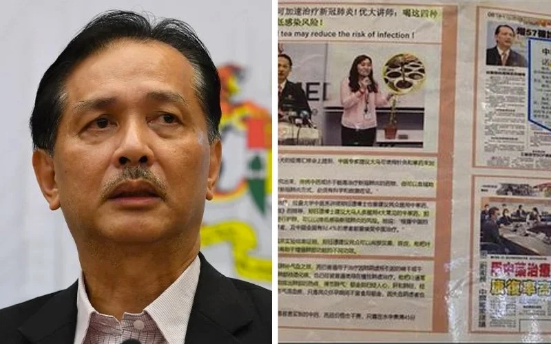 தம்மை சம்​பந்தப்படுத்துவதா? டாக்டர் நோர் கண்டனம்