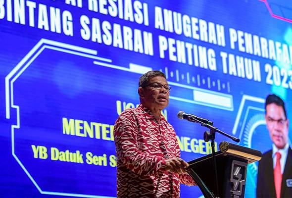 தடை செய்யப்பட்ட பகுதிகள், இடங்கள் சட்டம் திருத்தம் குறித்து கேடிஎன் ஆய்வு