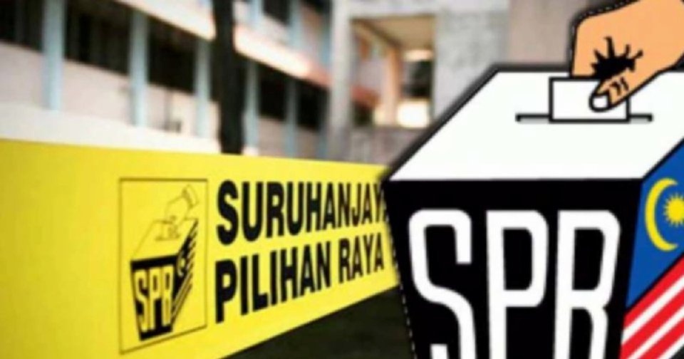 தொகுதி எல்லையை மறு சீரமைக்கும் முன் அனைவரது கருத்தையும் கேட்கப்பட தேர்தல் ஆணையத்திற்குப் பெர்சோ பரிந்துரௌ