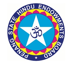 இழிவுப் படுத்தப்படுவதிலிருந்து இந்து மதத்தை பாதுகாப்போம் - பினாங்கு இந்து அறப்பணி வாரியம் !