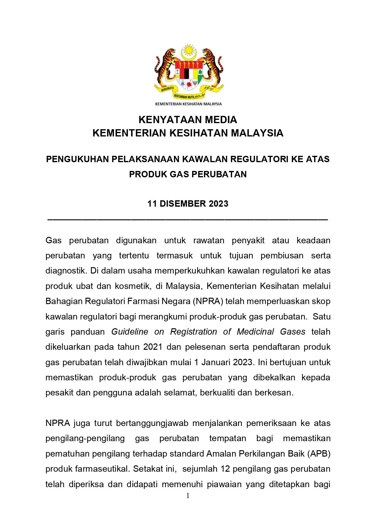 மலேசியாவில் முதல் வாயு வகை மருந்து பதிவு கண்டது