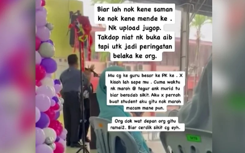 மாணவரைத் தாக்கிய ஆசிரியர் - விசாரணையில் கல்வி அமைச்சு