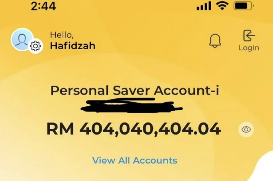 திடீரென முளைத்த 400 மில்லியன் வெள்ளி !