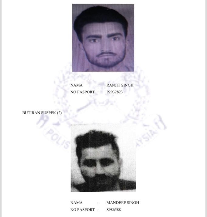 சந்தேகிக்கும் இரு நபர்களை போலீஸ் தேடி வருகிறது