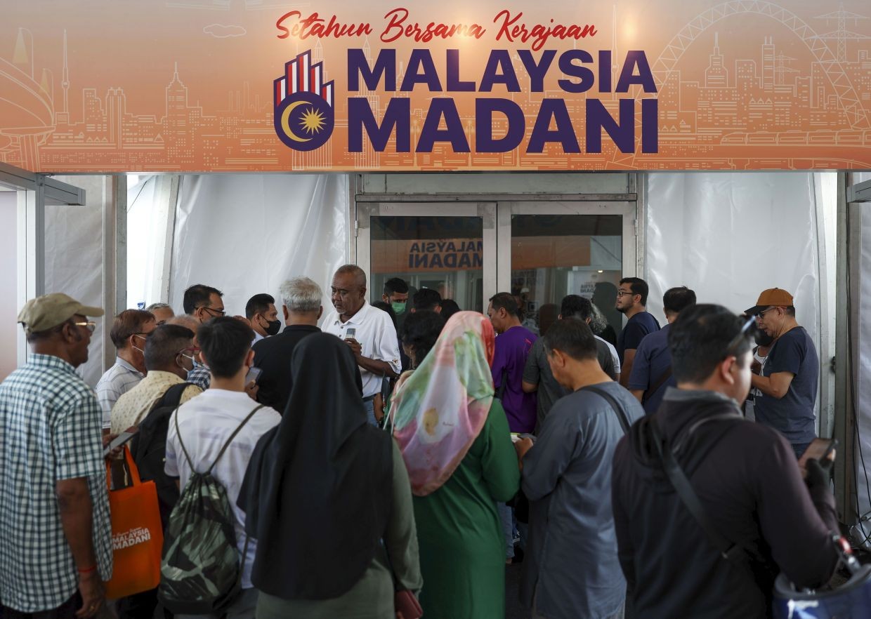 இன்று தொடங்கியுள்ளது மடானி அரசியலின் ஓராண்டு நிறைவு விழா