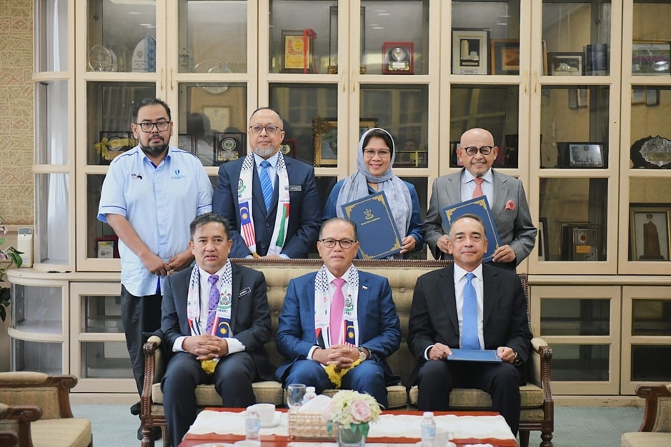 பகாங் மாநில பொருளாதார ஆலோசகர் மன்றம்