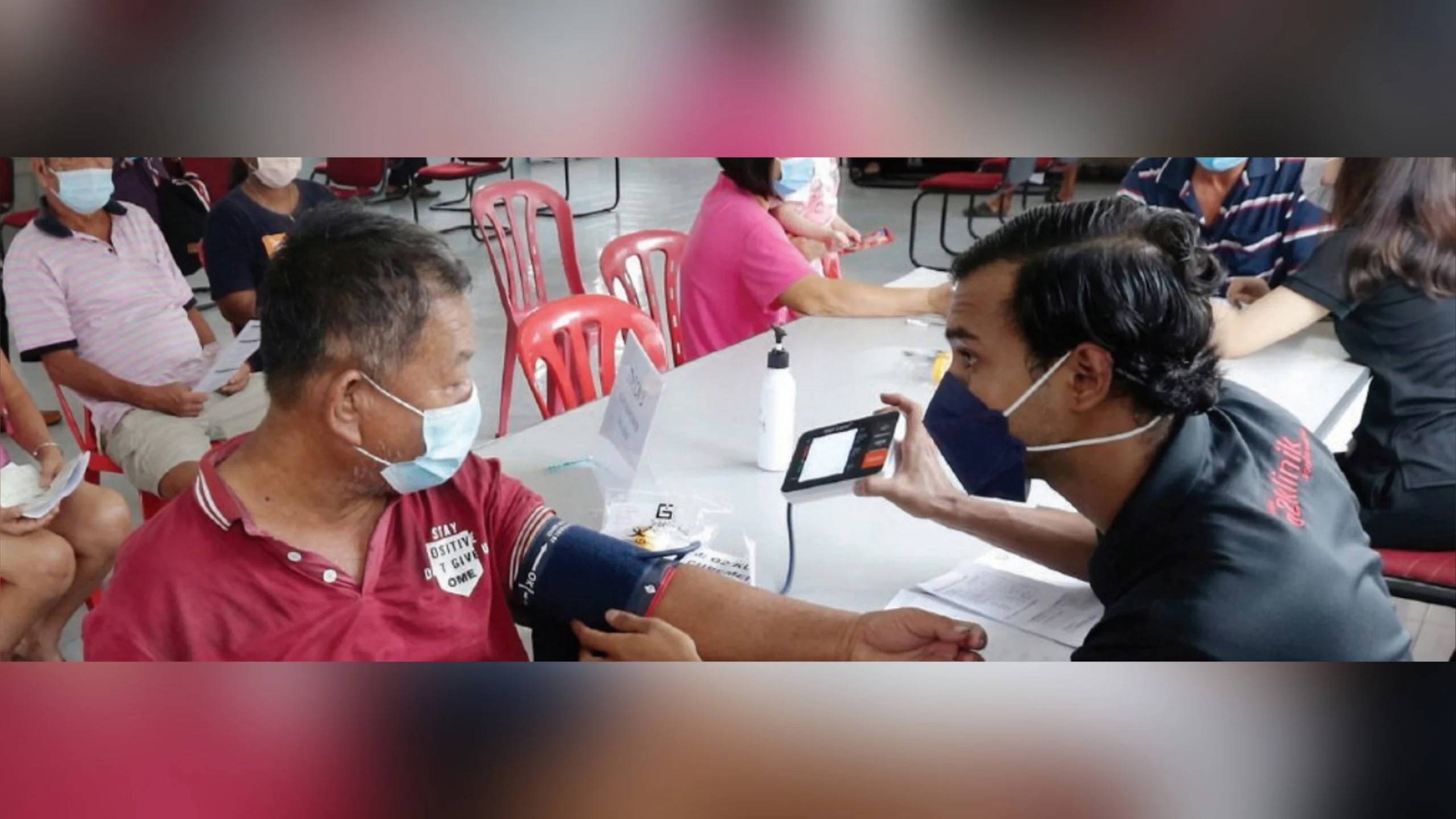 மடானி மருத்துவ திட்டம், பெக்கா பி40 திட்டம் சுகாதாரத்தை பாதுகாத்தல்