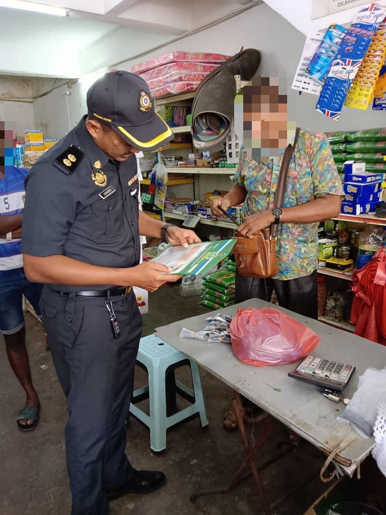 கூலிமில் இரண்டு வெவ்வேறு சோதனை