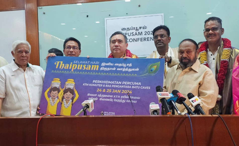 பத்துமலை தைப்பூச கொண்டாட்டத்தையொட்டி 2 நாட்களுக்கு இலவச ரயில் சேவை