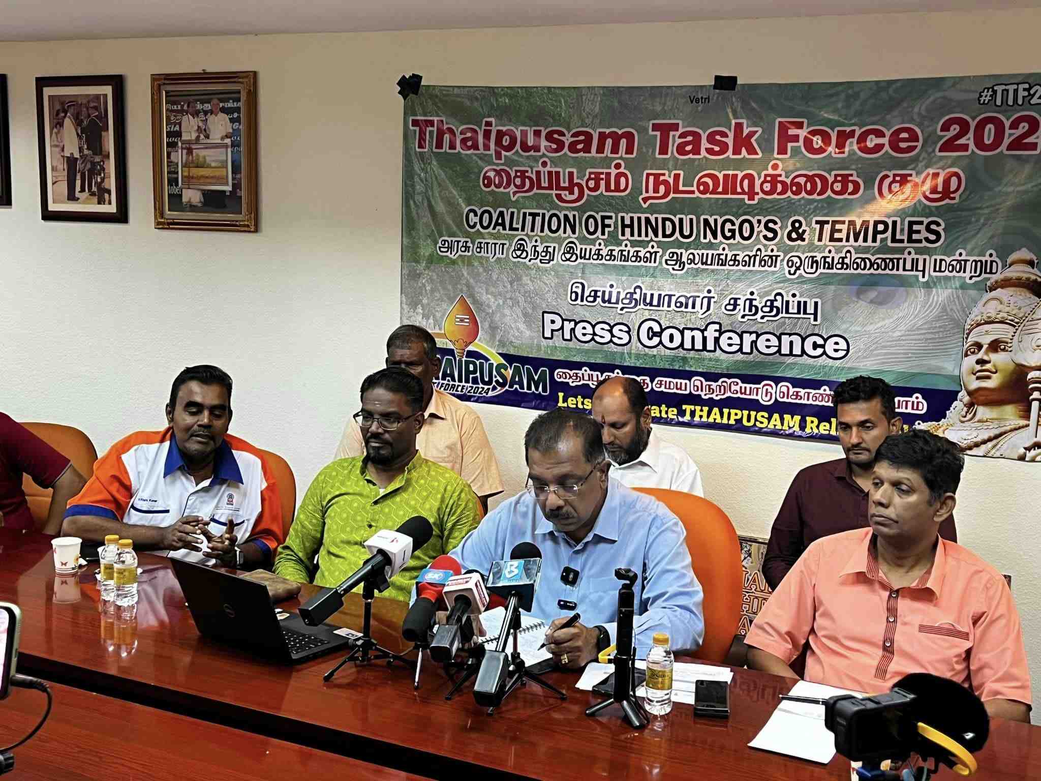 சுமூகமான தைப்பூசத்தை நோக்கி சிறப்புப் பணிக்குழு