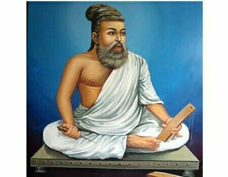 தமிழர் திருநாளும் திருவள்ளுவர் தினமும்