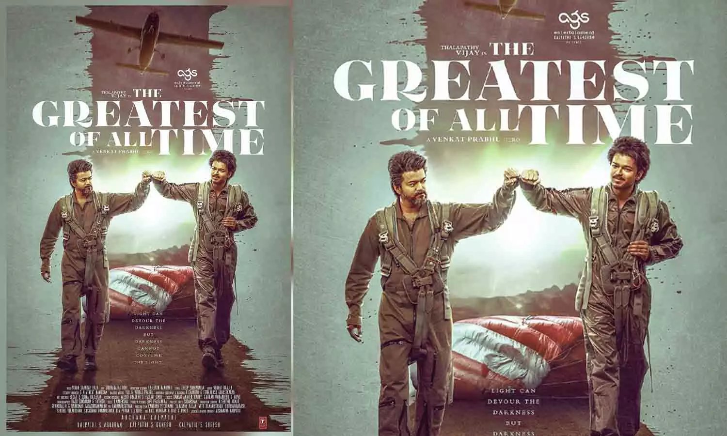 இது என்னப்பா புது கெட்டப்பா இருக்கு..? மாஸ் என்ட்ரி கொடுத்த விஜய்