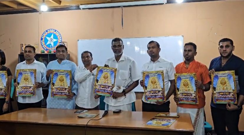 மதுபானம் இல்லாத தைப்பூசமாக கொண்டாடுவோம்