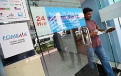 கட்டாய வருடாந்திர மருத்துவ பரிசோதனை நிதிச்சுமையை ஏற்படுத்துகிறது