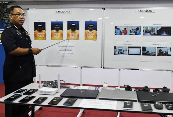 ஆன்லைன் சூதாட்ட கும்பல் வெ.20,000 லாபம்