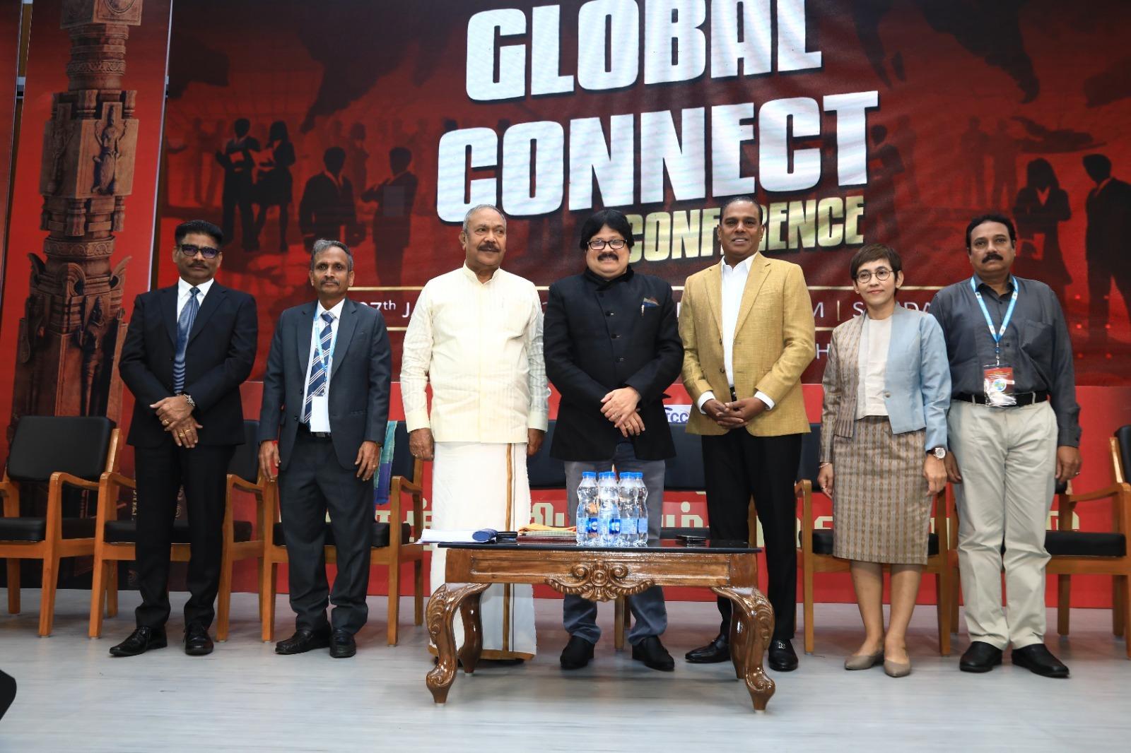 உலகத் தமிழர்கள் ஒன்றிணைந்த வர்த்தக மாநாடு