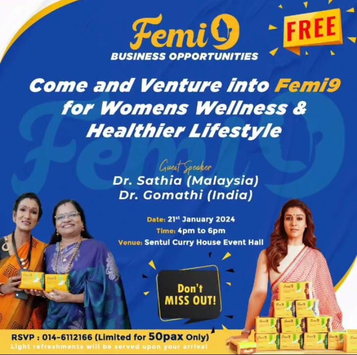 பெண்களுக்கான வியாபார வாய்ப்பு