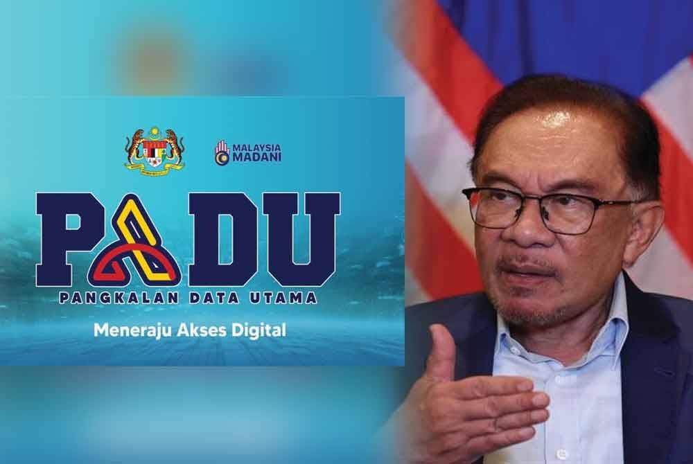 மக்களுக்கான பாடு பதிவுத் திட்டம் தொடக்கப்பட்டது